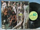 Ike & Tina Turner, The Hunter, Harvest SHSP 4001, 1970