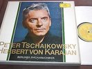 Karajan Ferras Richter Tchaikovsky Ed1 DGG Big Tulip Stereo KL 922-28 7LP Box NM