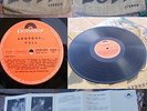 POLL Greek monster progressive/psych  1971 POKORA HAND BUG