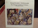 Rimsky- Korsakov: Sheherazade / Original  CHESKY RECORDS LP