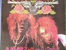 Guns n Roses - LIVE ?@ Like  a Suicide LP - RARE Album USR001 - Ex/Ex