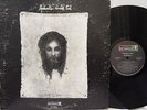 ANDWELLA - World's End (RARE US Pressing on DUNHILL w/Gatefold Cover)