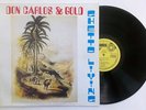 DON CARLOS & GOLD Ghetto Living LP Wambesi ROOTS RADIC Jamaica