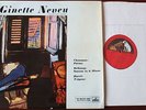 HMV ALP 1520 GINETTE NEVEU VIOLIN LP CHAUSSON DEBUSSY RAVEL EX++ RED/GOLD