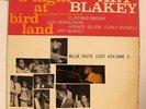 ART BLAKEY-A NIGHT AT BIRDLAND-BLUE NOTE LP-1522 LEXINGTON AVE NYC