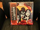 Kiss THE ORIGINALS II Japan 3LP w/Obi & Masks (complete copy)