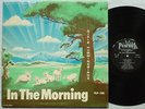 DIXIE HUMMINGBIRDS In The Morning PEACOCK PLP 108 MONO GOSPEL LP VG++