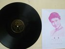 Chinese 78rpm ??? Record?Grace Chang ???????????? 6002 with reprint lyrics