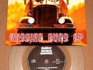 IRON MAIDEN RUSSIAN GUNS EP CLEAR VINYL 45 TROOPER WRATHCHILD RARE 7 METAL