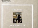 FRITZ REINER / R Struass Don Quixote / RCA Living Stereo Soria LDS-2384