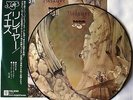 YES - RELAYER - RARE LIMITED EDITION JAPAN PICTURE PIC DISC VINYL LP