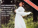 PAUL PARAY / Rachmaninoff Symphony No.2 / Original Mercury SR 90019, FR-1, CB