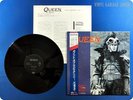 QUEEN A Kind Of Magic (Extended Version) JP Freddie Mercury OBI 12