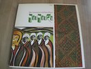 Rolling Stones Brian Jones Presents The Pipes Of Pan...  Japan Press  near Mint