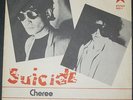 SUICIDE -  Cheree / Ghost Rider - 7
