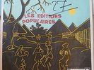 CONGO AFROBEAT RUMBA ORCHESTRE O.K. JAZZ feat. MAMBU MA MIONDO CLEAN LISTEN