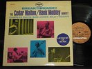 Cedar Walton/hank Mobley Quintet Breakthrough LP Cobblestone CST 9011 Vinyl