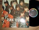 Pink Floyd Piper at the gates of dawn Capitol Canada ST 6242 EMI Rock Psych LP