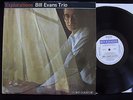 BILL EVANS TRIO Explorations RARE UK Original Riverside MONO jazz LP 1960