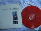 GUIDED BY VOICES Bee Thousand  LP  RED VINYL 1994