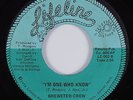 70s Soul 45 BREWSTER CREW I'm One Who Know LIFELINE HEAR VG+
