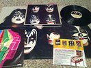 Kiss Dynasty NBLP 7152 LP Shrink Wrap Poster Order Form Inserts Aucoin 1979 MINT