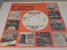 PROMO NORTHERN SOUL 45/ MYRNA MARCH 