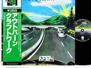 KRAFTWERK autobahn JAPAN '78 LP  [FREE P+P]