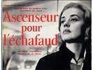 MILES DAVIS  Ascenseur Pour L'echafaud  ORIG FR FONTANA 1957 NM