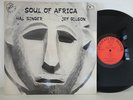 ORG HAL SINGER JEF GILSON - SOUL OF AFRICA  HOLY GRAIL FRENCH JAZZ LP