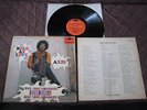Jimi Hendrix Axis Bold as Love Japan Original Vinyl LP in 1968 Cola Cover