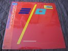 Electric Light Orchestra Balance of Power Japan Vinyl LP New Copy ELO Jeff Lynne