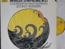 Bernstein. Mahler (symphony 1). DGG 427 303 dig. NM