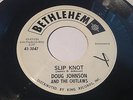 NM PROMO NORTHERN SOUL R&B 45/ DOUG JOHNSON AND THE OUTLAWS 