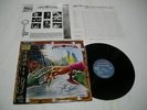 Helloween - Keeper Of The Seven Keys Part II Japan LP VIL-28219