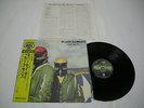 Black Sabbath - Never Say Die Japan LP 15PR-25