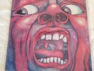 MFSL 1-075 King Crimson Sealed Mobile Fidelity Original Master Recording
