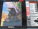 The Stranglers The Raven Rare 3D cover LP Liberty records EX/MINT