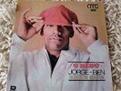 JORGE BEN - O Bidú: Silêncio No Brooklin 1969 amc press  tropicalia bossa latin
