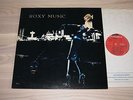 ROXY MUSIC LP - FOR YOUR PLEASURE / FIRST UK PRESS 1973 GATEFOLD - RARE in MINT