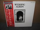 John Lennon Wedding Album, Emi Odeon Japanese Pressing EAS 80702, LIKE NEW