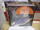 New Sound Orchestra Close Encounters vinyl LP Peter Pan Records Sealed