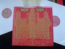 XTC Nonsuch UK Virgin 1992 Double LP MINT- vinyl + inners
