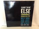 Cannonball Adderley 
