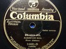 BAREFOOT BILL (from Alabama) 