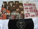 ? PINK FLOYD - PIPER AT THE GATES OF DAWN ? 1ST LP ? STEREO? UK COLUMBIA 1967?