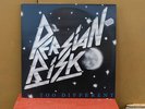 PERSIAN RISK   TOO DIFFERENT  EP    NWOBHM   METAL