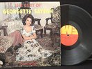 The Best of Georgette Sayegh- EMI Records GVDL 205 (Arabic Import)