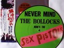 SEX PISTOLS - NEVER MIND THE BOLLOCKS - RARE JAPAN 10