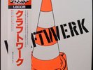 Kraftwerk S/T 1st Japan Vinyl LP 1970 Kraut Electronic Pylon Phillips BT-8101